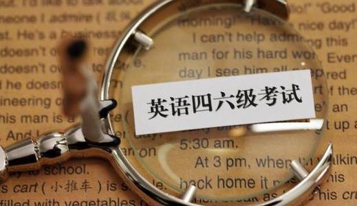 聽力高考英語成績查詢_2012高考英語聽力_聽力高考英語分數