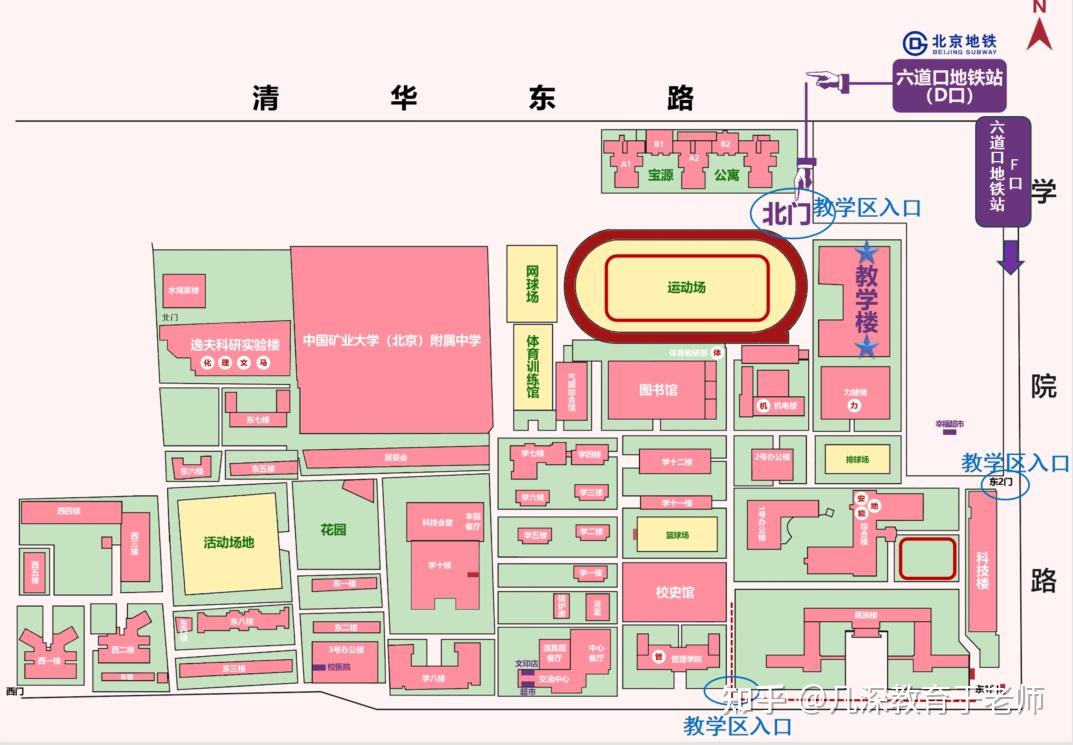 山東省會考成績_2021山東會考成績查詢_山東會考成績查詢2023
