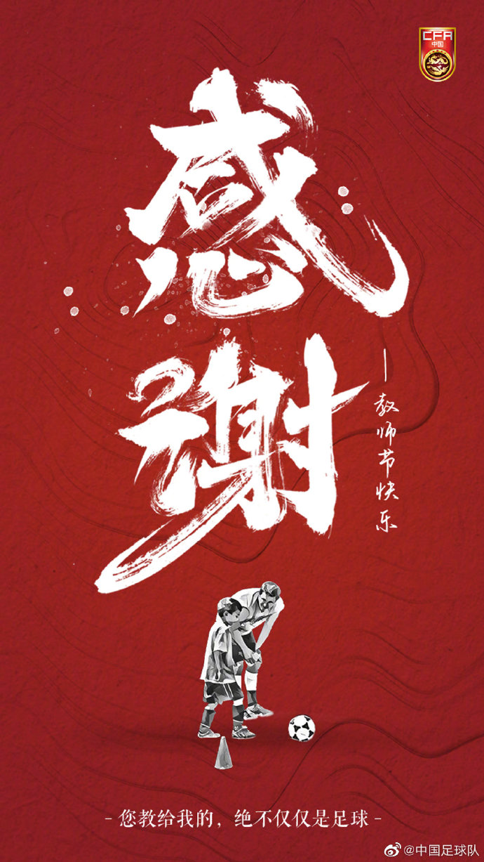 生死茍利于國家_茍利生死避趨之的意思_茍利于國家生死以豈因禍福避縐之意思