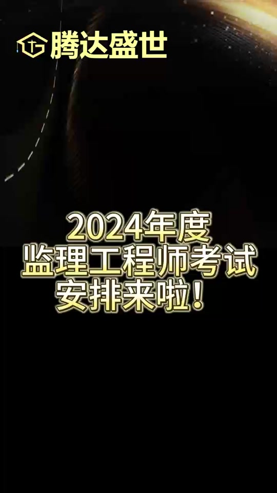 國家醫學考試中心準考證打印_打印準考證國家醫學考試網_國家醫考網打印準考證