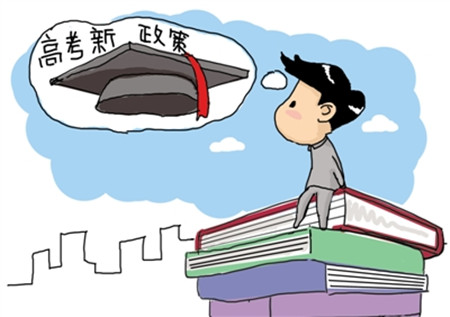 海南高考總分900分考生_海南高考總分950_海南高考總分900分怎么算的