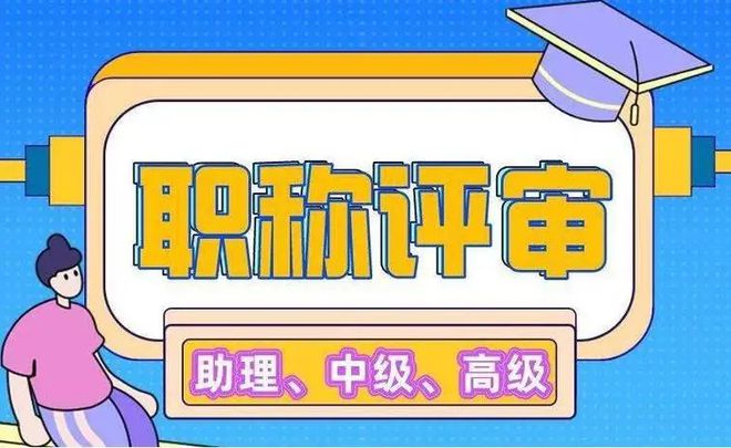 福建省執業資格注冊管理_福建執業資格注冊中心官網_福建執業資格注冊管理中心