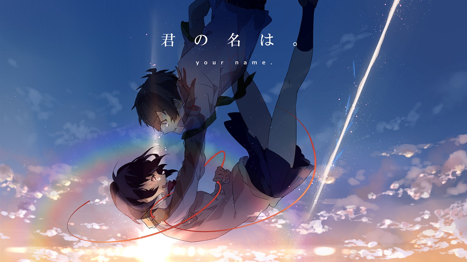 破票房記錄的電影_你的名字票房破億_破票房紀(jì)錄