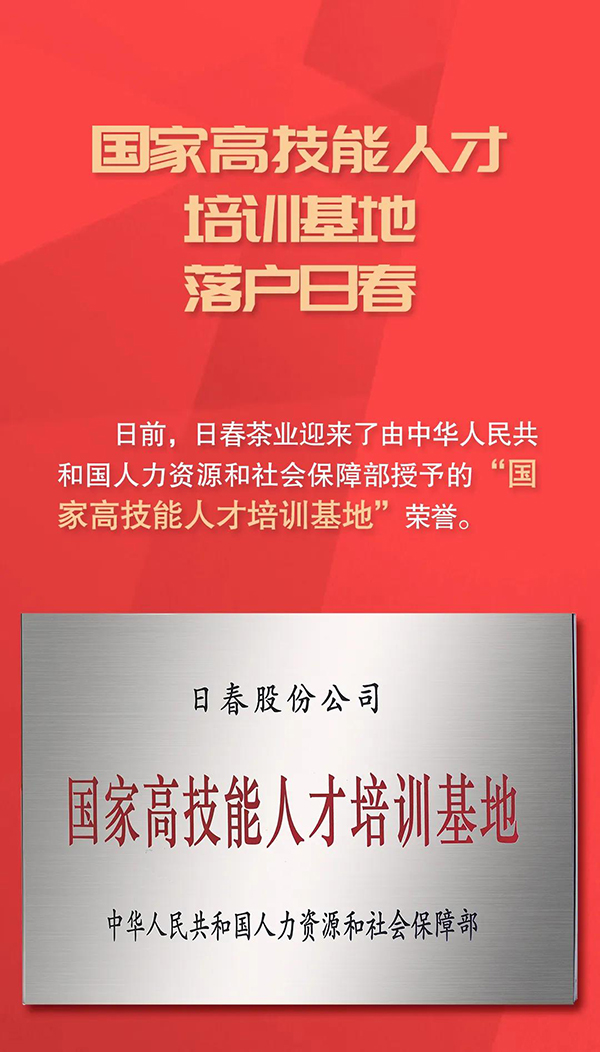 陜西工業職業技術學院自主招生_陜西工業職業技術學校招生網_陜西省工業職業技術學院招生網
