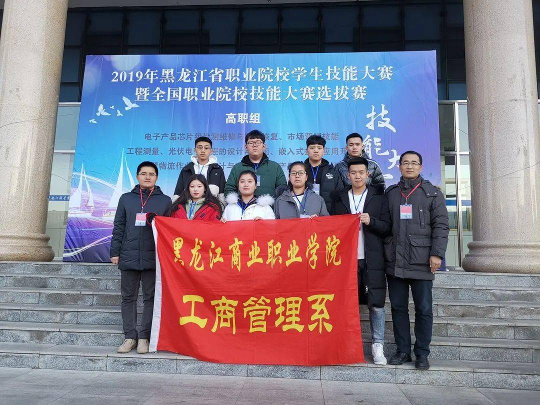 陜西工業職業技術學院自主招生_陜西省工業職業技術學院招生網_陜西工業職業技術學校招生網