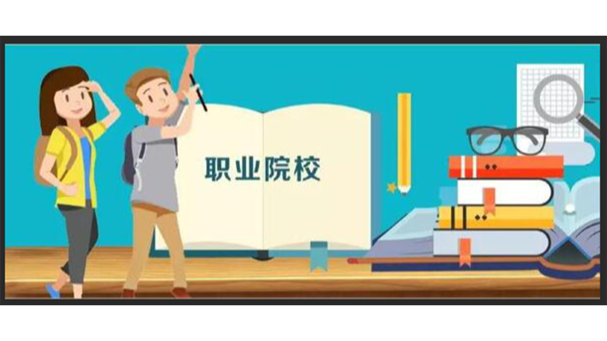 邯鄲考試學院官網_邯鄲院考試官方網站登錄_邯鄲考試院官方網站