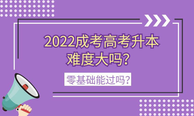 高考總分什么時候出來_2024年高考總分是多少_高考總分今年