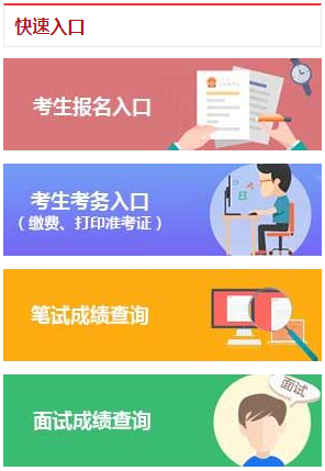高考河北分2022數(shù)學答案_河北2023高考一分一檔_高考河北分數(shù)線