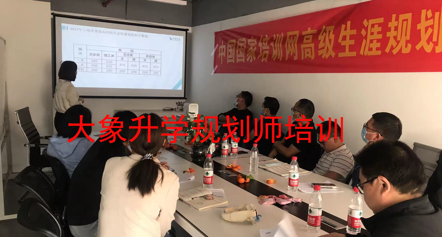 志愿填報高考廣東_高考志愿填報時間2021廣東_2024廣東高考志愿填報