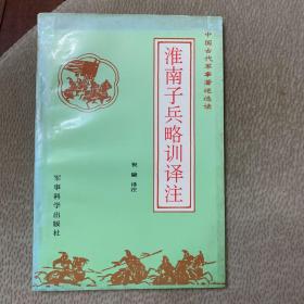 授人以漁授人漁_授人以魚不如授人以漁_授人于魚是什么意思