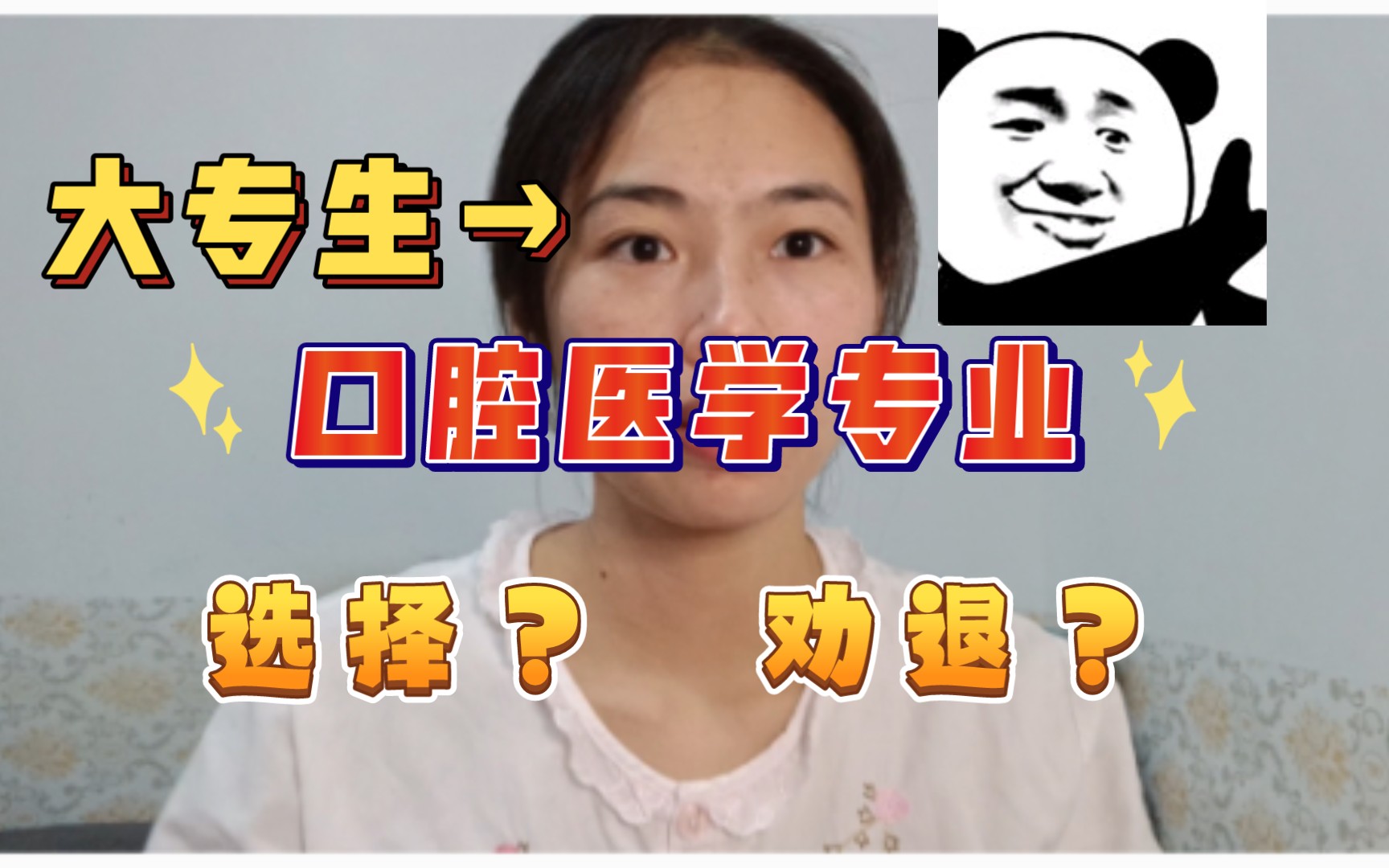 河北醫藥繼續教育網_河北醫藥教育網_河北醫藥平臺