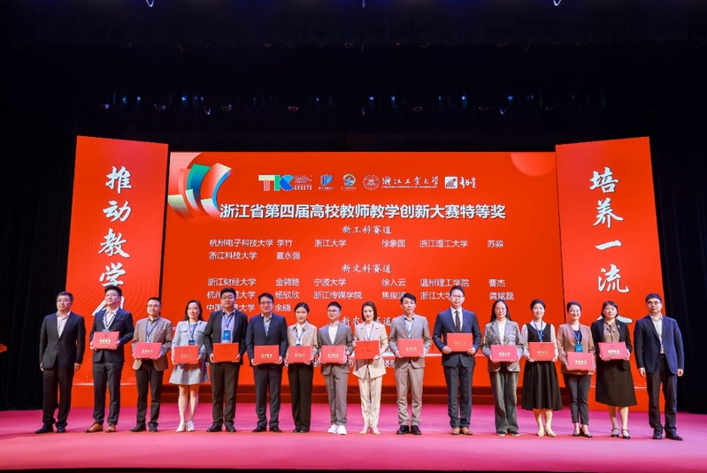 甘肅聯(lián)合學(xué)院_甘肅聯(lián)合大學(xué)官網(wǎng)_甘肅聯(lián)合大學(xué)主頁