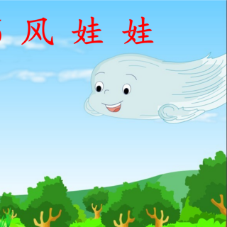 讀蛺蝶唐羅鄴古詩原文_蛺怎么讀_穿蛺什么深深見
