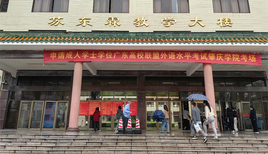 廣東高考2014年_2014廣東高考查詢(xún)_廣東高考成績(jī)查詢(xún)2018