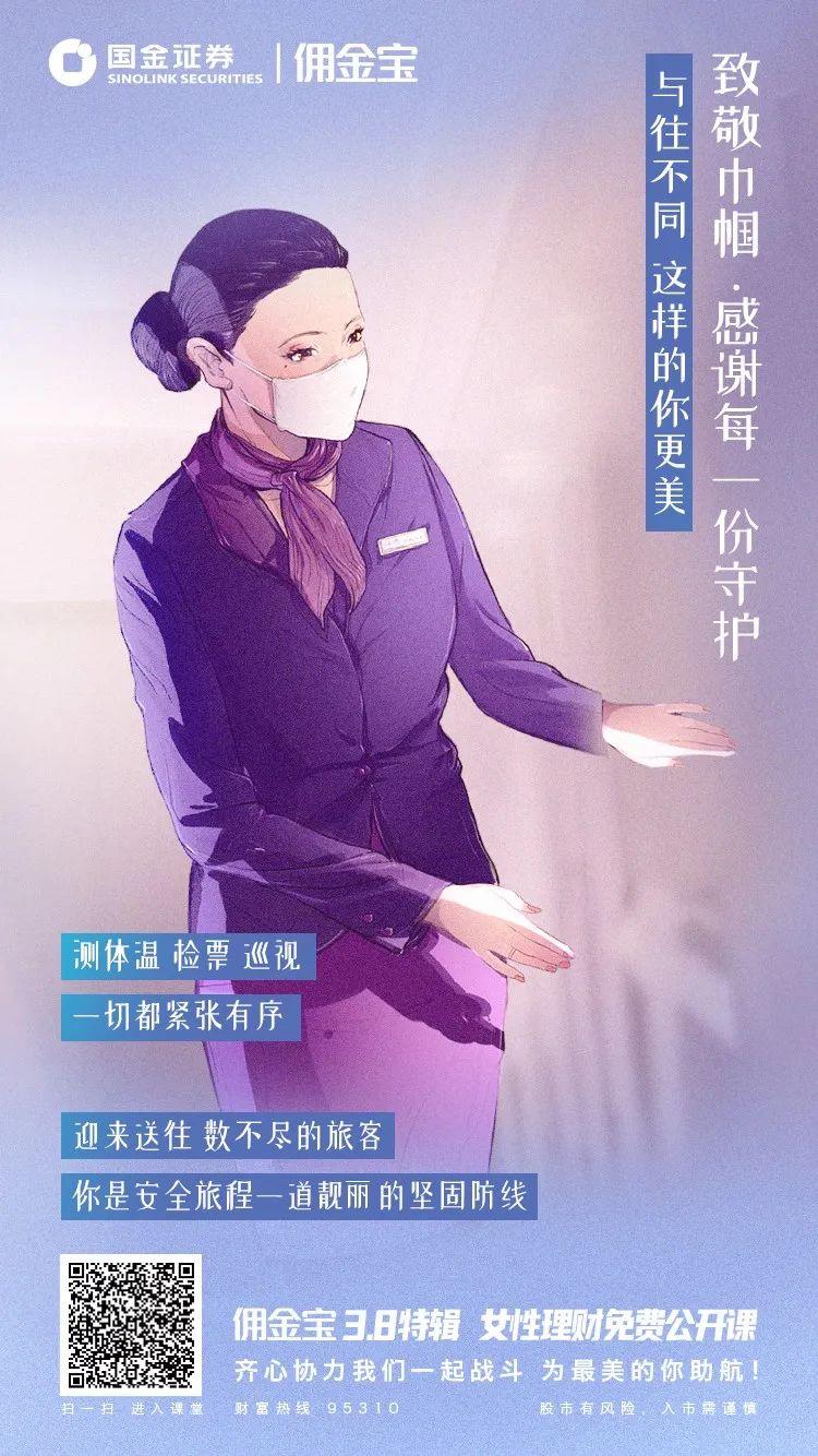 女神節英文_女神節英文名怎么寫_女神節英文翻譯