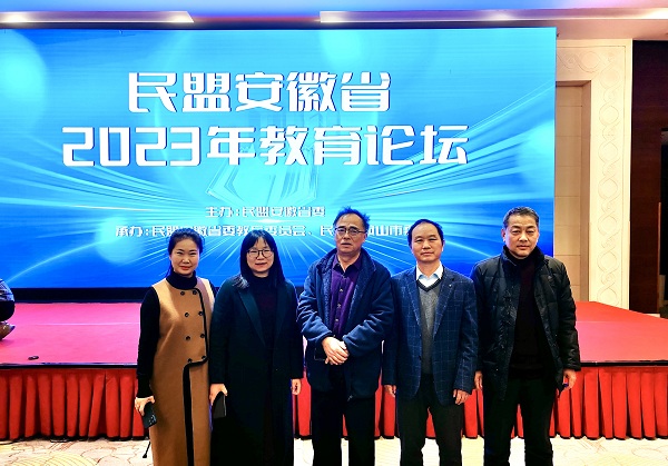 永豐教育網_永豐教育信息網_永豐縣教育