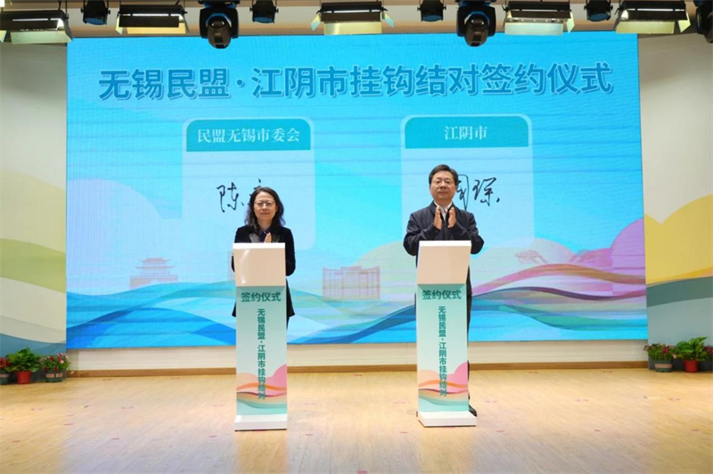 永豐縣教育_永豐教育網_永豐教育信息網