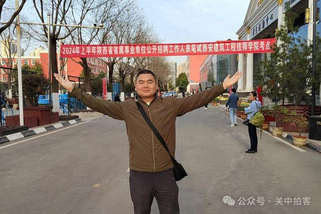 蓬萊人才網招聘信息_蓬萊人才網_蓬萊人事網