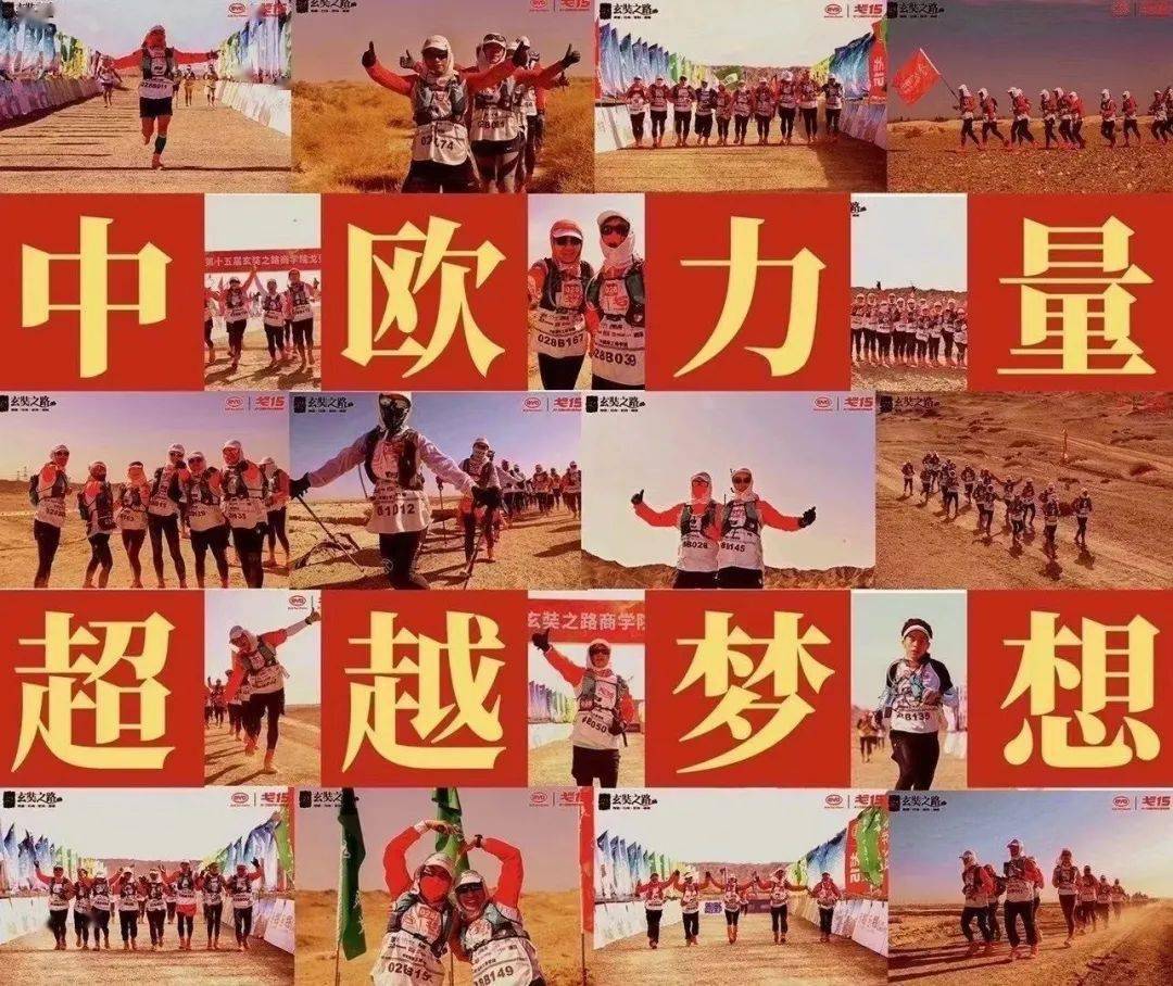 長江商學院有學位嗎_長江商學院在哪_長江商學院mba