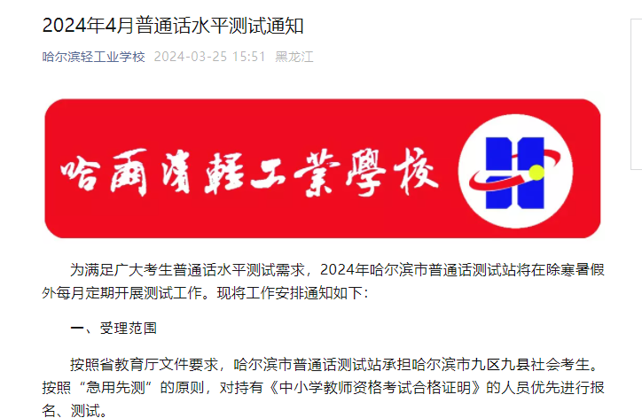 高考云南查分時間2021年_2021云南高考查分時間_高考云南查分時間2021公布