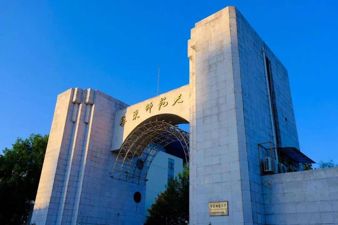 2021浙江高考查分時間_高考浙江查分時間2021年_2021高考浙江省查分時間