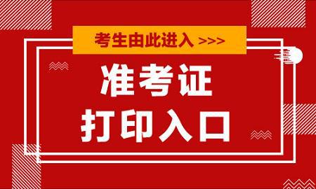 中國衛生人才衛生網_衛生人才網中國衛生人才網_中國衛生人才