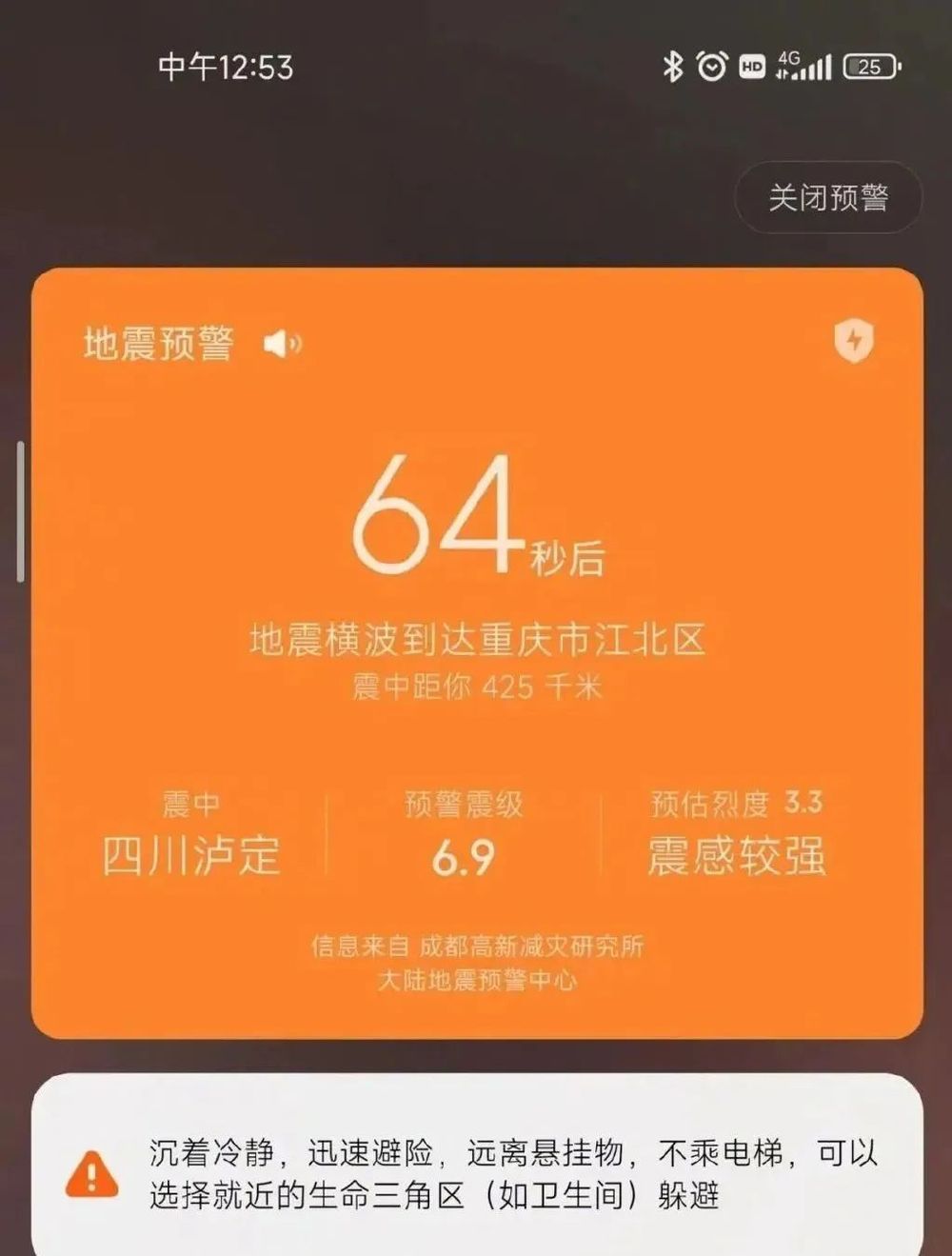 宿舍查詢管理系統C語言_99宿舍四級查詢_宿舍查詢系統