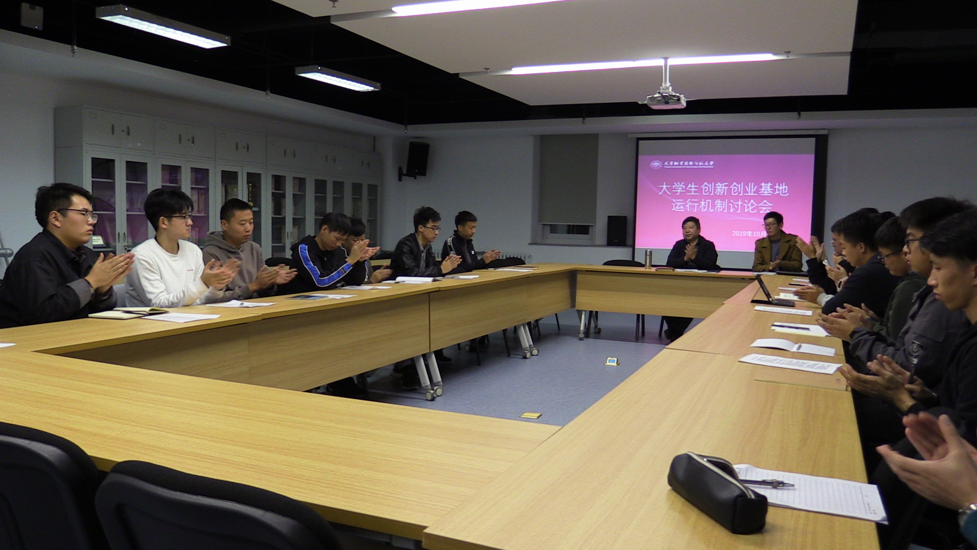 安徽大學(xué)生創(chuàng)業(yè)貸款_安徽貸款創(chuàng)業(yè)大學(xué)生怎么申請(qǐng)_安徽省大學(xué)生創(chuàng)業(yè)貸款