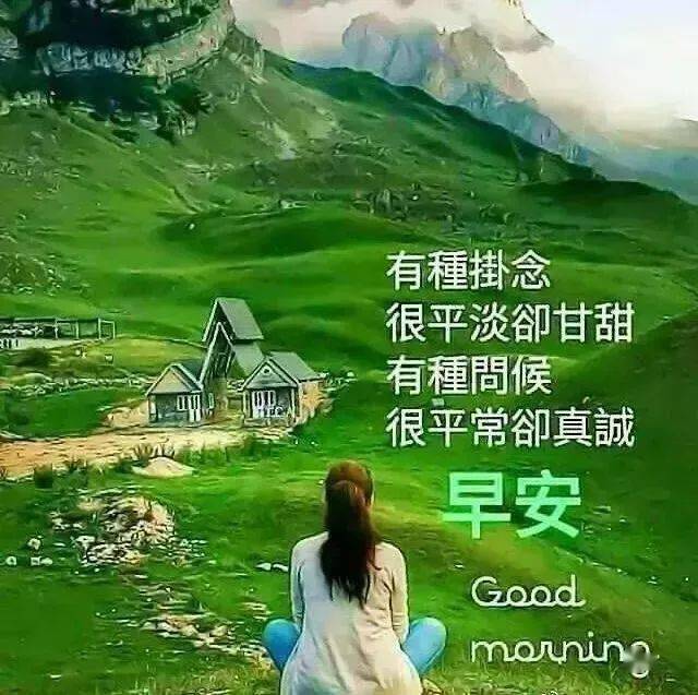 洛克菲勒名言_洛克菲勒箴言_洛克菲勒金句
