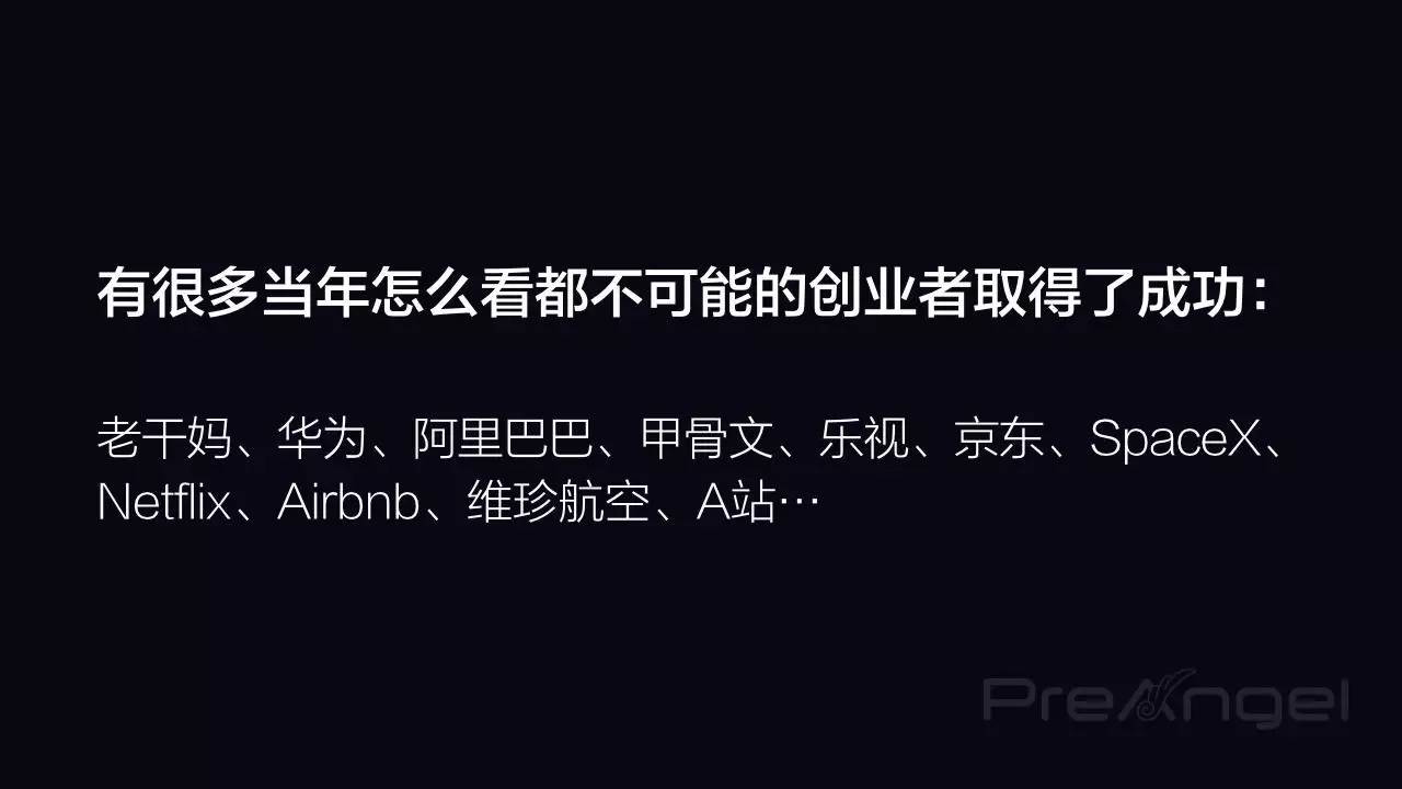 股權(quán)投資培訓(xùn)班_培訓(xùn)班股權(quán)分配_培訓(xùn)股權(quán)班投資多少錢