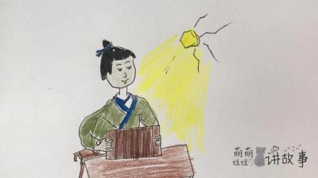 歸首是什么意思_歸正首丘的意思_歸第的意思