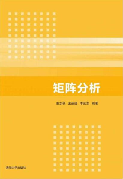 安徽理工大學bbs_理工安徽大學排名_安徽理工大學貼吧