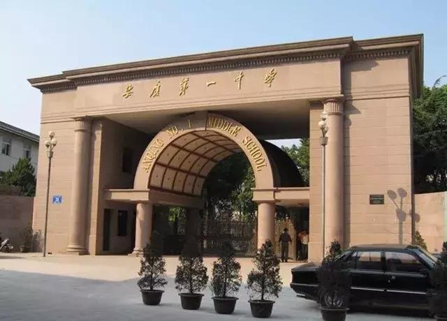 安徽大學本科畢業論文抽檢_安徽大學本科畢業論文格式_安徽三本大學