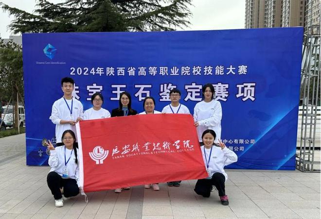 廣東紡織專業(yè)_廣東紡織學(xué)院校_廣東紡織學(xué)院