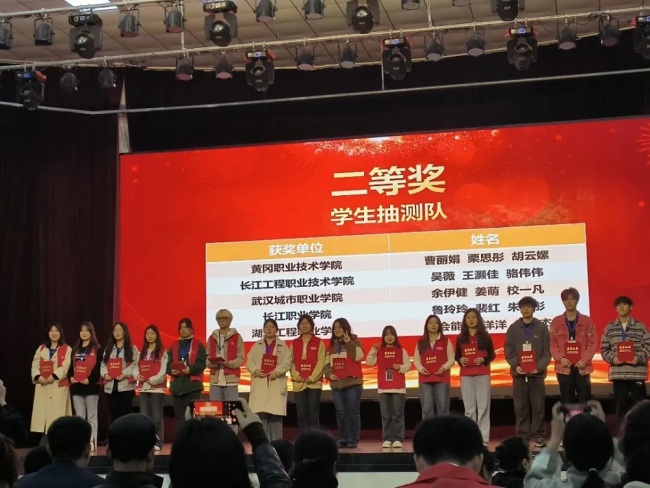 廣東紡織專業(yè)_廣東紡織學(xué)院校_廣東紡織學(xué)院