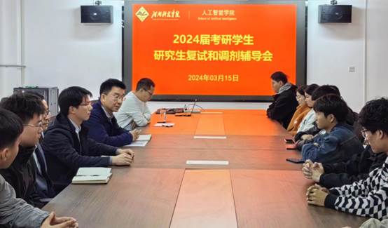 青海師范大學研究生處_青海師范大學研招_青海師范大學研究生