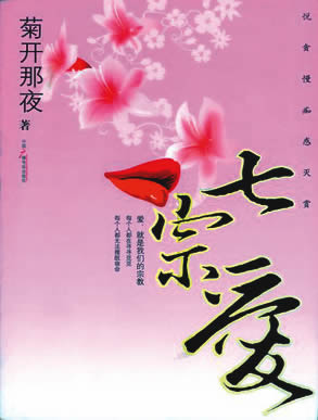 燕國是現在的什么地方_燕國是現在的什么城市_燕國國土是現在的哪里