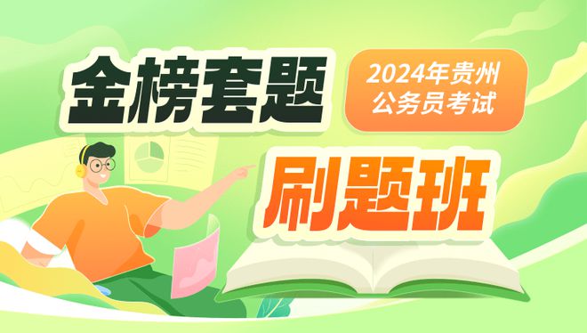 安徽省學位_安徽學士學位報名官網_安徽學位考試網