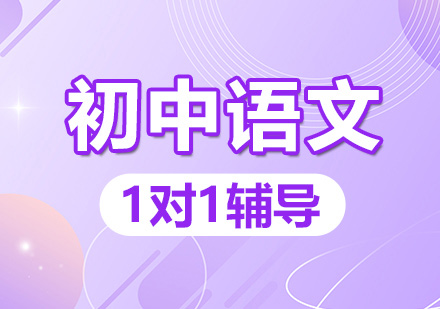 在天晴了的時候閱讀答案_閱讀在天晴了的時候_在天晴了的時候語段理解
