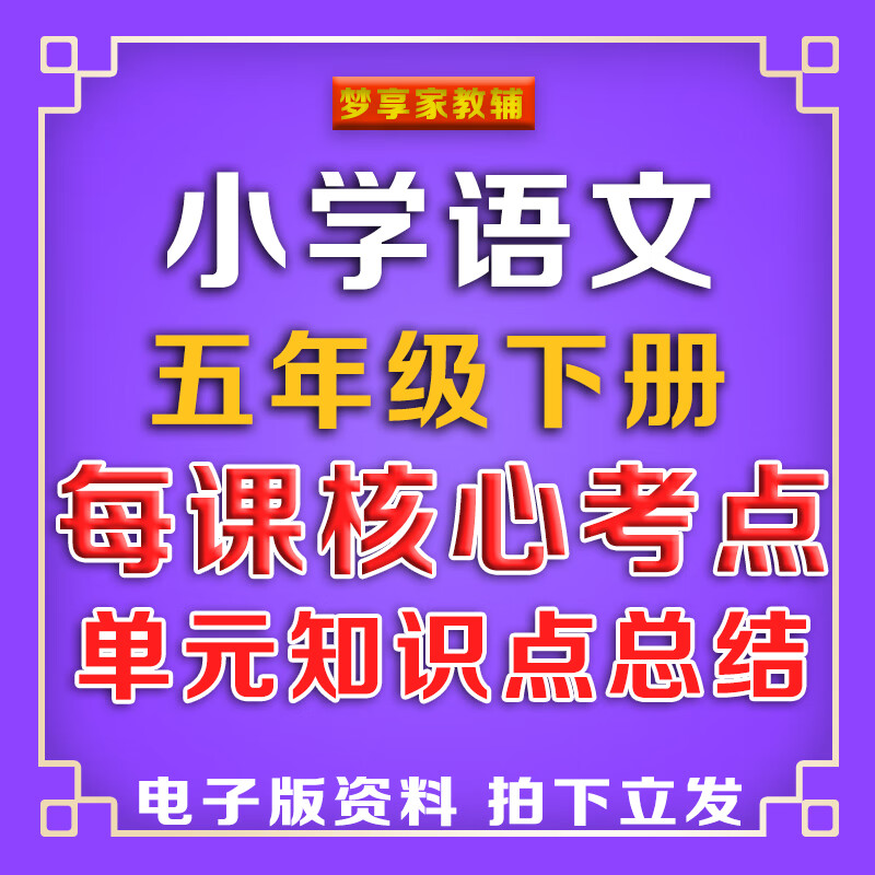 在天晴了的時候語段理解_閱讀在天晴了的時候_在天晴了的時候閱讀答案
