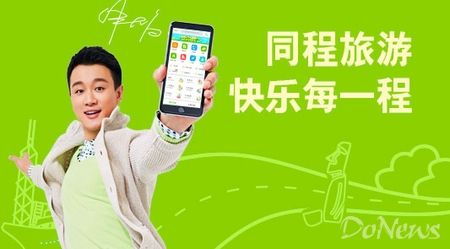 成大教務系統_教務系統xmu_教務系統gcu