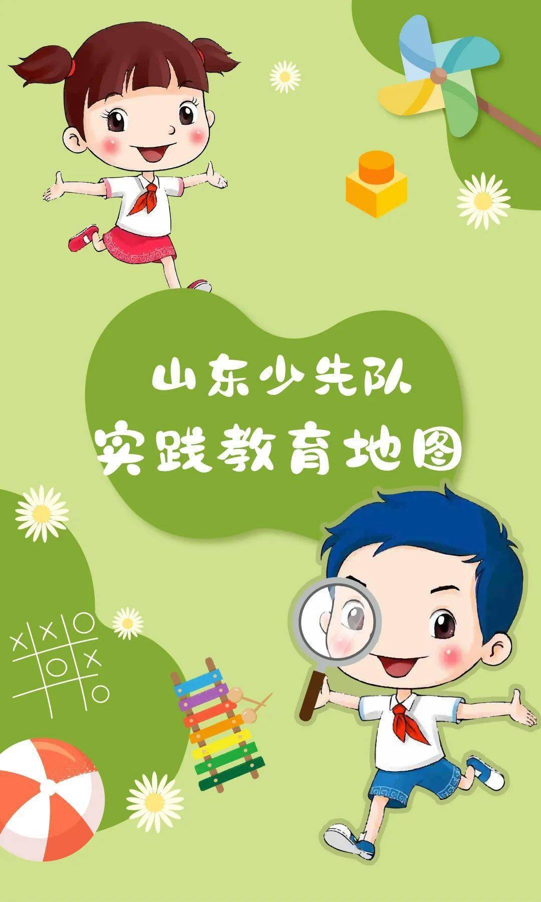 成大教務系統_教務系統gcu_教務系統xmu