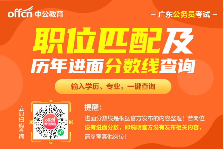 東莞市會計管理綜合平臺_東莞會計信息服務平臺_東莞會計網