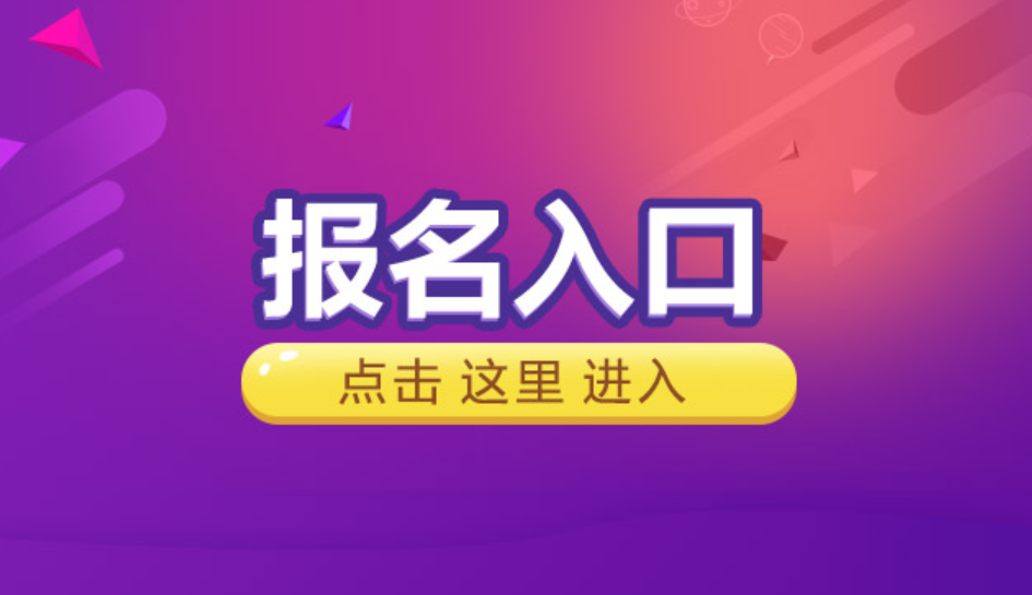 副科級領導考試_副科級干部考試試題_副科級干部考試題型