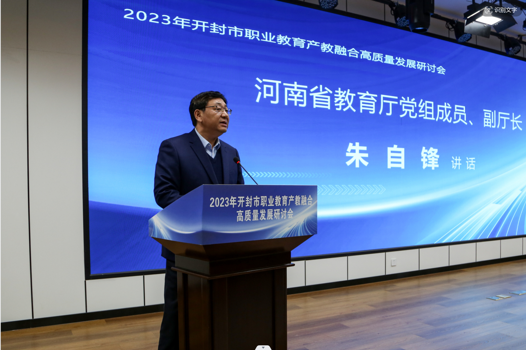 廣東省高級技工學校網(wǎng)站_廣東省高級技術技工學校_廣東省高級技術學校