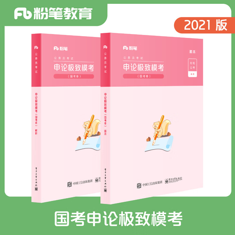 廣東省歷年真題_vb廣東省往年真題_廣東省考真題