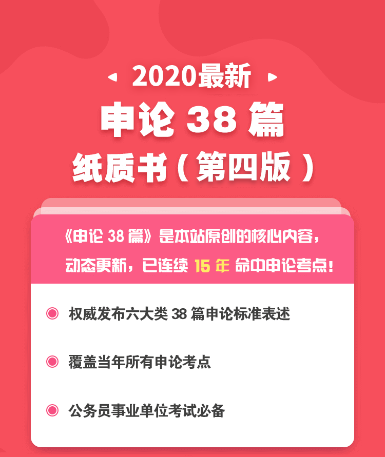 廣東省考真題_廣東省歷年真題_vb廣東省往年真題