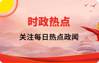 vb廣東省往年真題_廣東省考真題_廣東省歷年真題