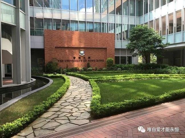 澳門大學研究生_澳門院大學研究生申請條件_澳門大學研究生院