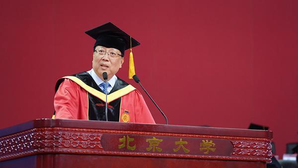 南京財經大學成人教育學院_南京財經大學成人教育學院官網_南京財經大學成人本科專業